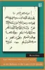 Late Ottoman Educational System in the Balkans in
the Light of the Late Ottoman Educational Ijazahs