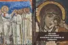 The Guide To Iconography In The Rock-Cut Churches
Of Cappadocia