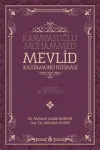 Karavaşoğlu Muhammed - Mevlid Kastamonu Nüshası