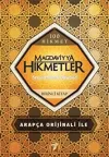 Magdaviyya Hikmetler (1. Kitap)