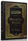 Mecmü'u'l Fetava (6. Cilt)