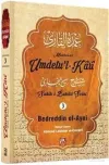 Umdetu'l-Kari (3. Cilt) (Ciltli)