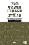 Peygamber Efendimizin (a.s.m.) Savaşları