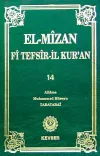 El-Mizan Fi Tefsir’il-Kur’an 14. Cilt (Ciltli)