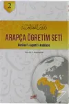 Arapça Öğretim Seti Cilt 2 - Durusu' l - Lugati' l - Arabiyye