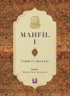 Mahfil 1