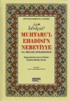 Muhtaru’l Ehadisi’n Nebeviyye Ve’l Hikemil Muhammediyye (Şamua) (Ciltli)