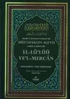 El-Lü'Lüü Ve'l-Mercan (2. Hamur) (Ciltli)