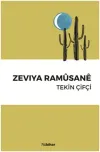 Zeviya Ramüsane