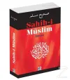 Sahih-i Müslim