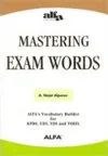 Mastering Exam Words