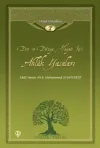 Din ve Dünya Hayatı İçin Ahlak Yasaları (Ciltli)