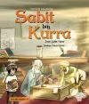 Ömer'le Bir Kutu Macera: Sabit bin Kurra