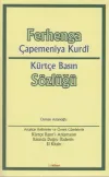 Ferhanga Çapemeniya Kurdi - Kürtçe Basın Sözlüğü