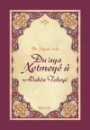 Du’aya Xetmeye u