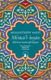 Miracü'l-beyan