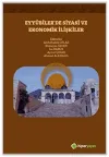 Eyyubiler’de Siyasi ve Ekonomik İlişkiler