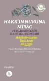 Hakk’ın Nuruna Mirac