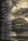 Mezmur 139 Üzerine
