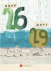 When 26 Meet 29 - 29, 26 İle Buluştuğunda