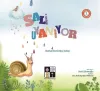 Sali Uyanıyor: Salyangoz Sali'nin Maceraları-1