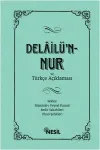 Delailü'n-Nur (Ciltli)