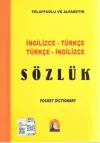 İngilizce - Türkçe / Türkçe - İngilizce Sözlük