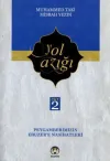 Yol Azığı Cilt 2