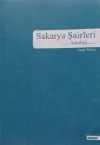 Sakarya Şairleri