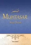 Muhtasar Hanefi İlmihali