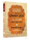 Umdetu'l-Kari (6. Cilt) (Ciltli)