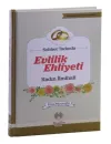 Evlilik Ehliyeti (Ciltli)