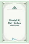 Davetçinin Ruh Haritası
