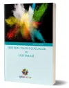Serebral Palsili Çocuklar ve Eğitimleri