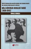 Milli Güvenlik Dersleri Tarihi (1926-2012)