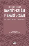 Nakdü'l-Kelam Fi Akaidi'l-İslam