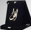 Kur'an-ı Kerim (Orta Boy-Kadife Kutulu Siyah Renk) (Ciltli)
