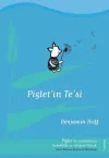 Piglet’in Te’si