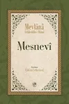 Mesnevi (Tam Metin - Tek Cilt) (Ciltli)