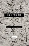 Bahtname - Denemeler