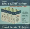 Muhtasar İbn-i Kesir Tefsiri (7 Kitap Takım) (Ciltli)