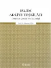İslam Adliye Teşkilatı