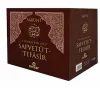 Safvetü’t - Tefasir (7 Cilt Takım - Kutulu) (Ciltli)