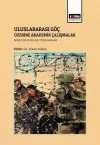 Uluslararası Göç Üzerine Akademik Çalışmalar