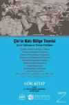 Çin'in Batı Bölge Teorisi