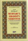 Muhtaru’l Ehadisi’n Nebeviyye Ve’l Hikemil Muhammediyye (2. Hamur) (Ciltli)