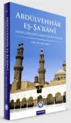 Abdülvehhab Eş-Şa'rani