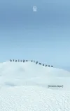 Hiçliğe Sığmayan