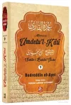 Umdetu'l-Kari (9. Cilt) (Ciltli)