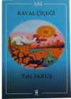 Kaval Çiçeği